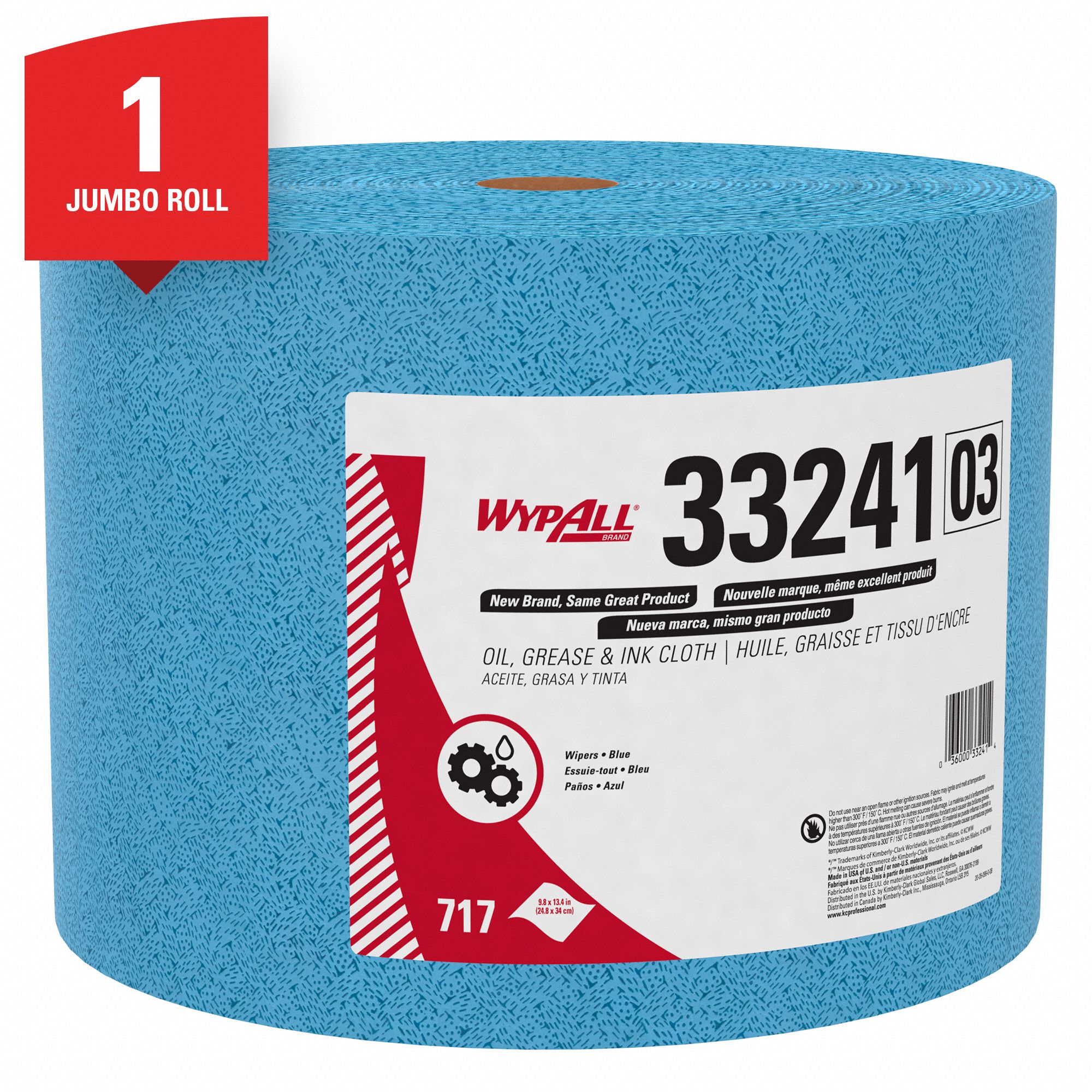 WYPALL Dry Wipe Roll, WYPALL(R), 93/4 in x 131/2 in, Number of Sheets