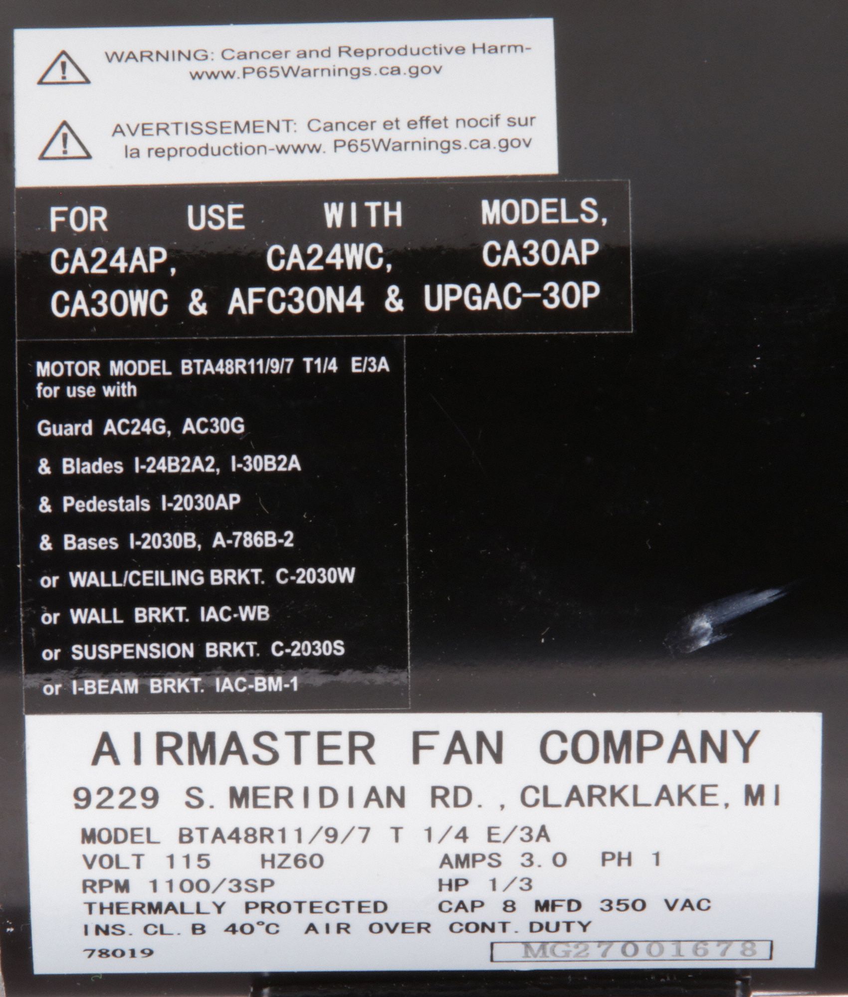 AIRMASTER FAN Pedestal Fan Motor 1/3 HP, 1,100 Nameplate RPM, 115V AC