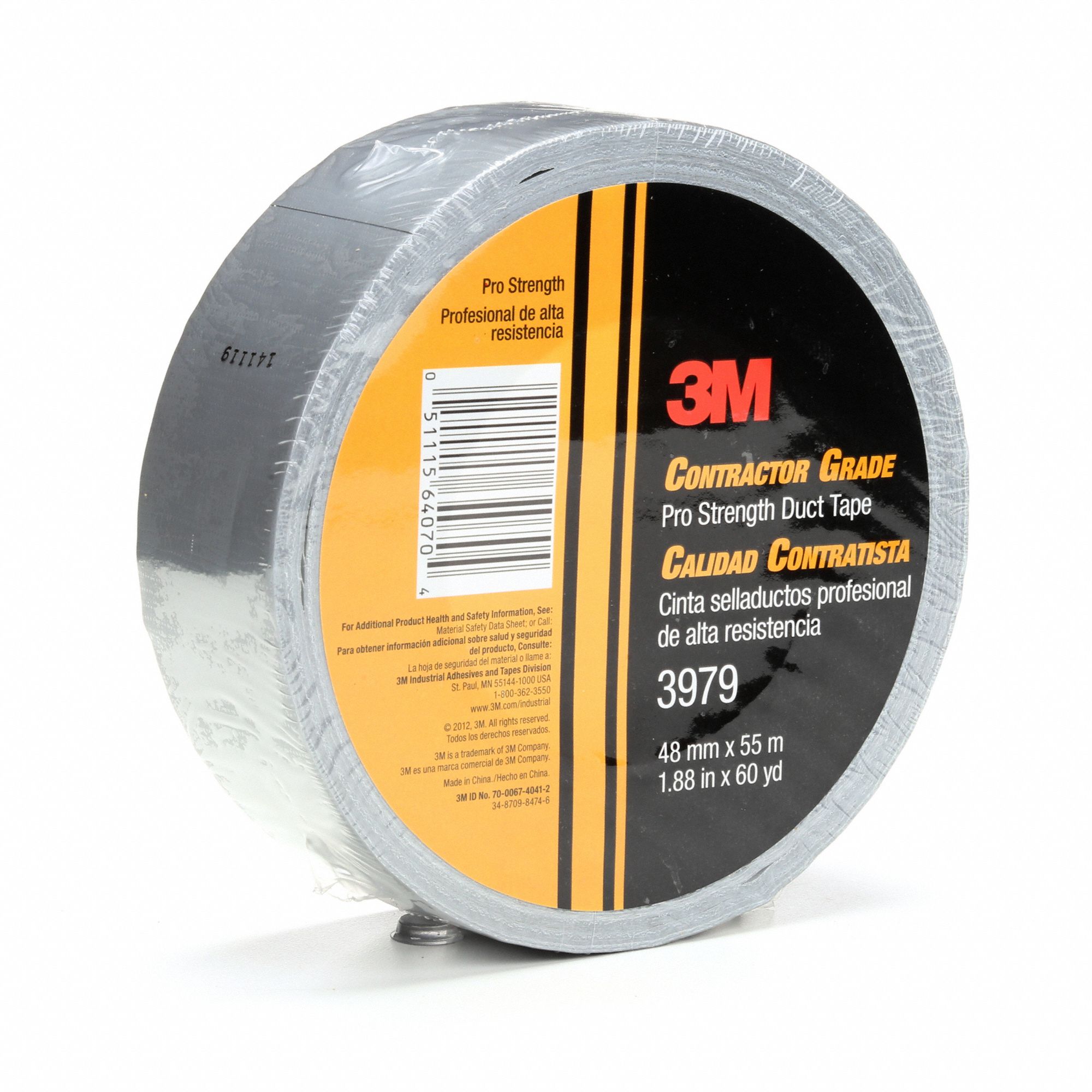 3M Duct Tape 3M, Series 3979, Std Duty, 1 7/8 in x 60 yd, Gray