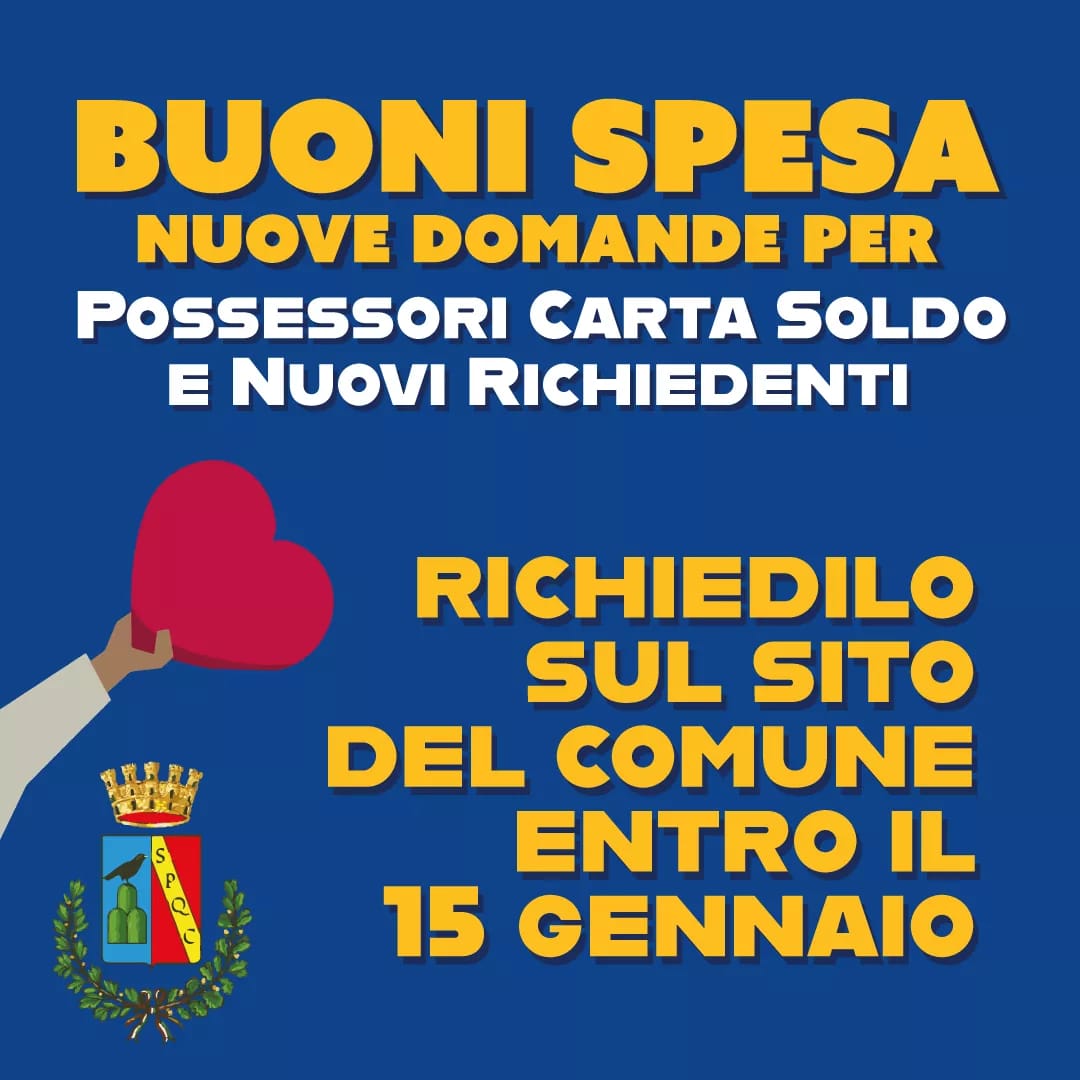 buono spesa 2023 roma Bonus Spesa - Città Di Guidonia Montecelio : Città Di Guidonia Montecelio