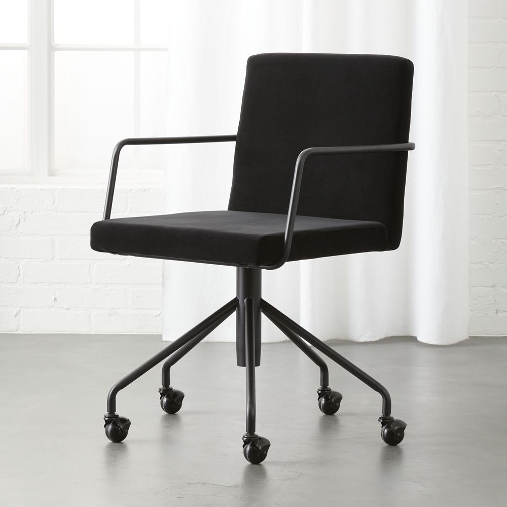 Rouka Black Velvet Office Chair CB2 Havenly