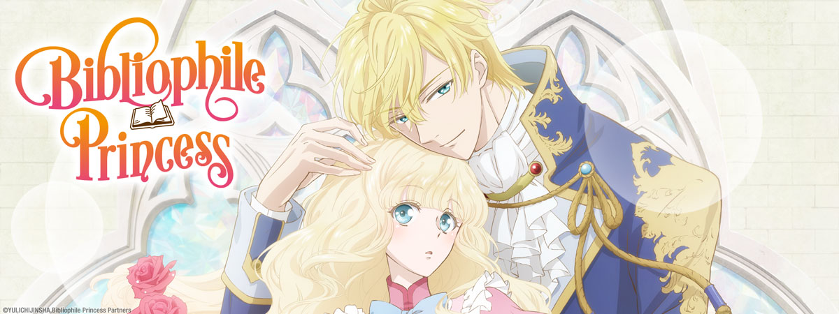 Stream Episode 7 of Bibliophile Princess on HIDIVE