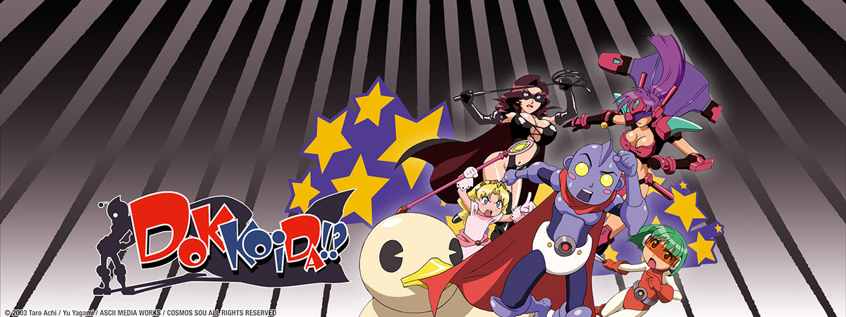 Stream Dokkoida?! on HIDIVE