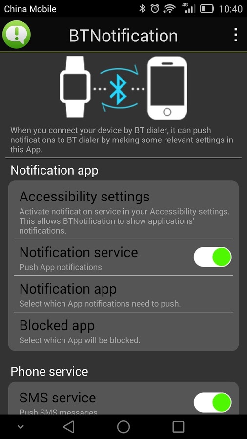 BT Notification cos’è e come si configura Download HTML.it