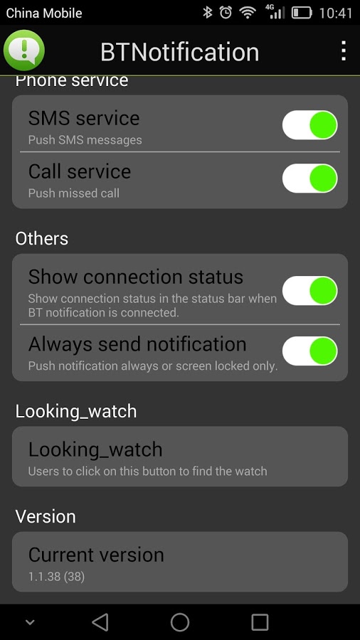BT Notification cos’è e come si configura Download HTML.it