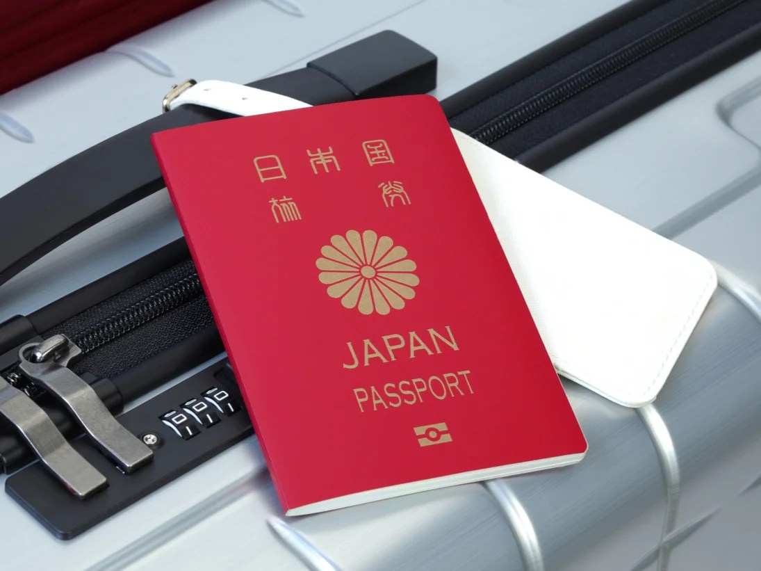 Japan has world’s most powerful passport in postpandemic world The