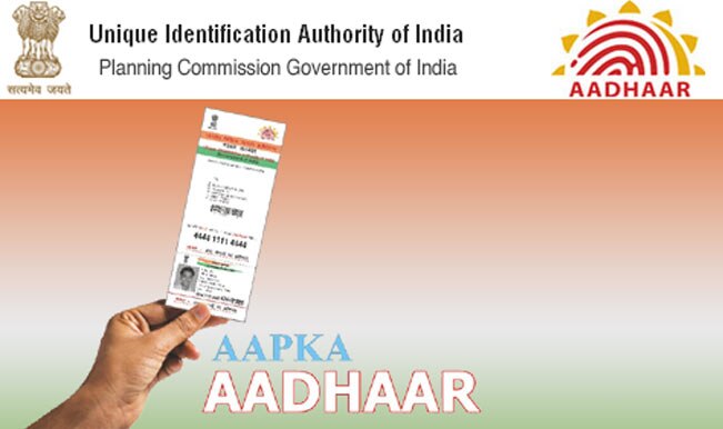 Aadhar card not mandatory for availing benefits Supreme Court