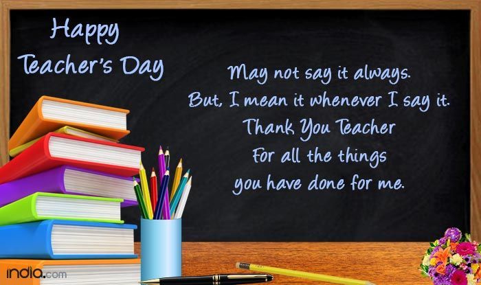 happy teachers day message Happy Teacher