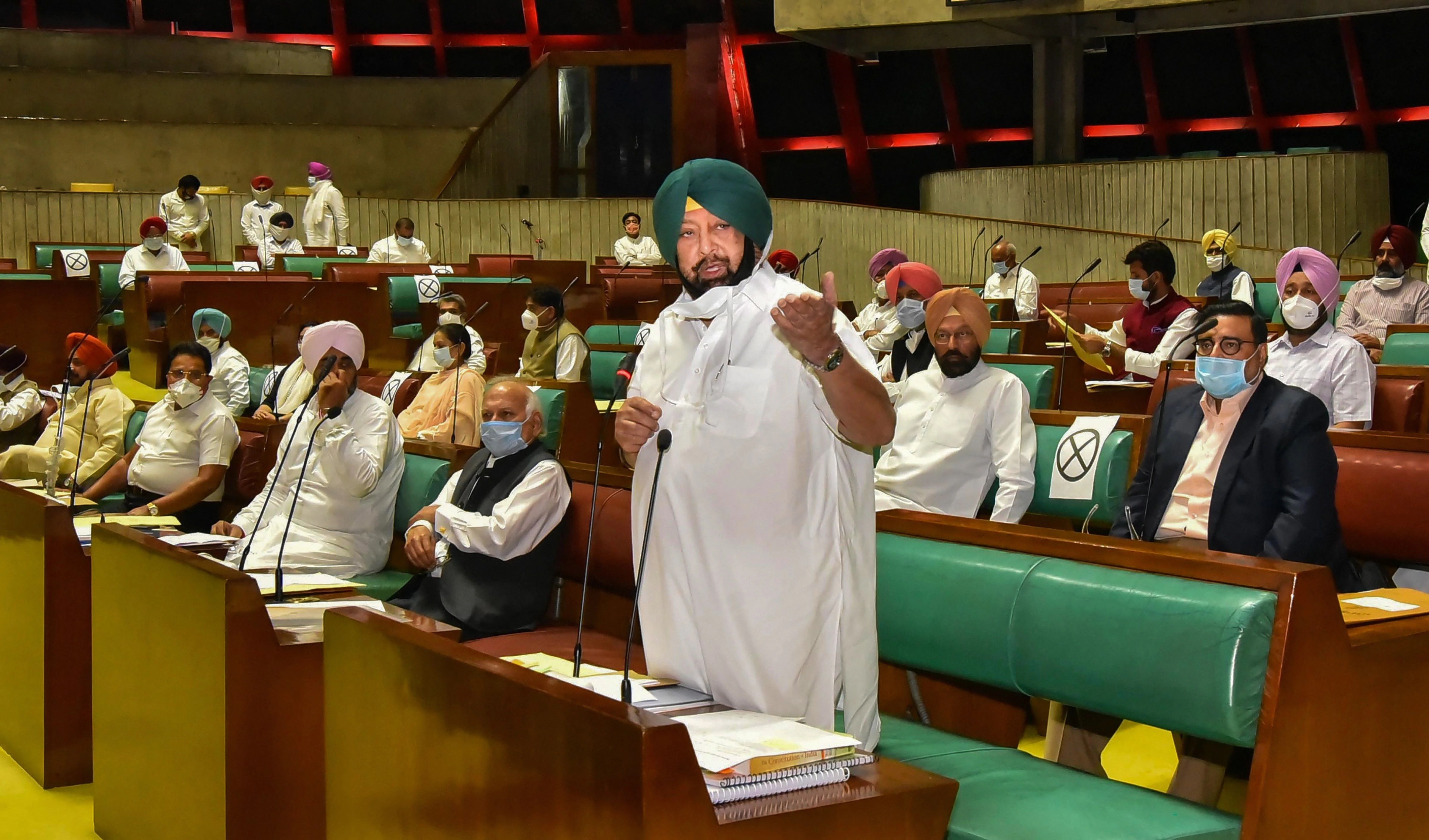 Punjab Assembly Unanimously Passes 3 Bills, Resolution Against Centre