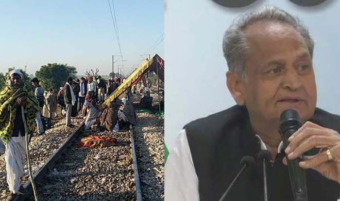 Gurjar Aandolan Updates आरक्षण और अन्य मांगो पर राजस्थान