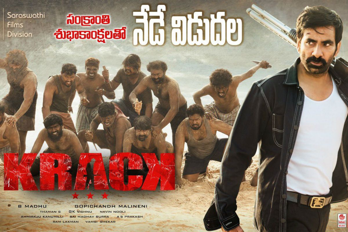 New Movies 2021 Telugu Download Mp4 / Index Of Aranya Movie Download