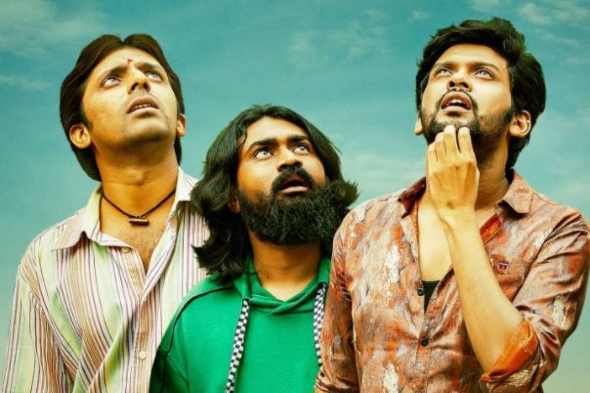 Jathi Ratnalu Full HD Available For Free Download Online on