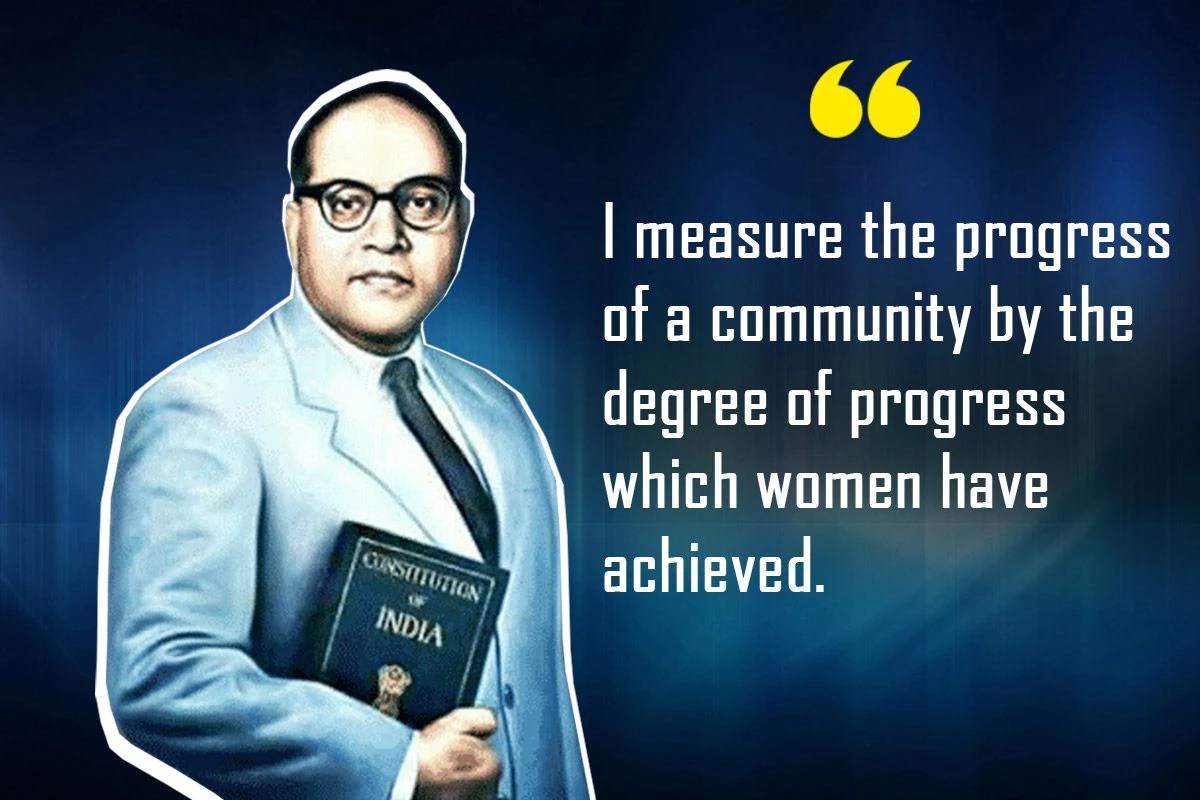 Ambedkar Jayanti 2021 Wishes, Inspirational Quotes, WhatsApp Forwards