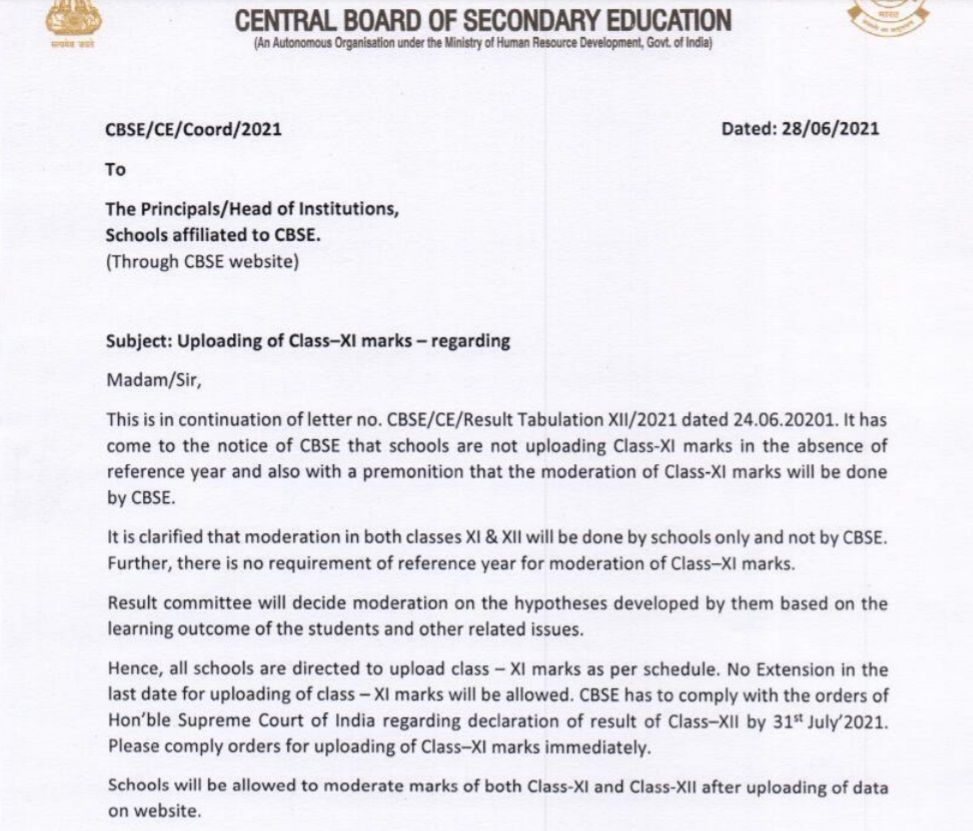 CBSE Class 12 Board Exam Result 2021 BIG Updates For Students Ahead of