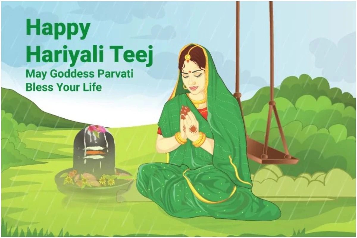 Hariyali Teej 2021 Wishes, Greetings, SMS, Quotes And Whatsapp