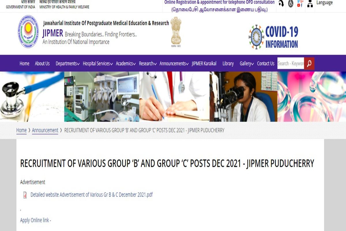 JIPMER Recruitment 2021 Apply For Group B, Group C Posts on jipmer.edu