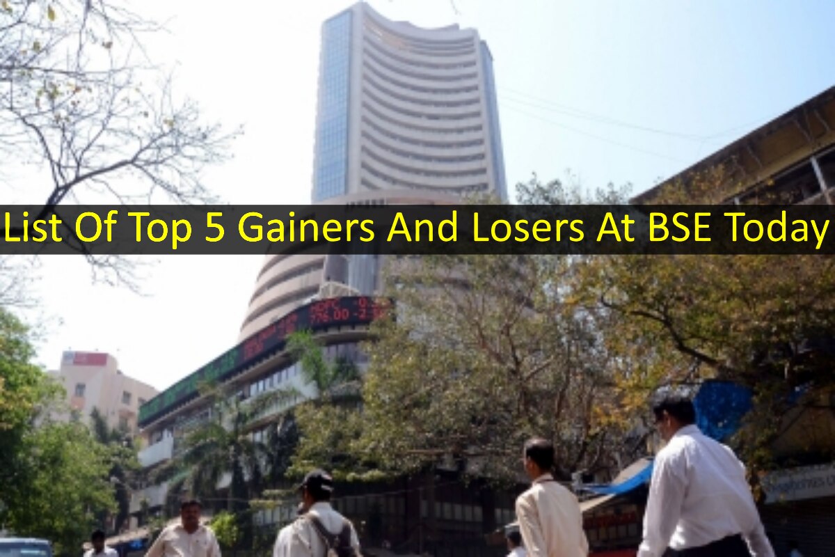 Share Market Today Sensex Closes 221 Points Higher, Nifty Above 18,000