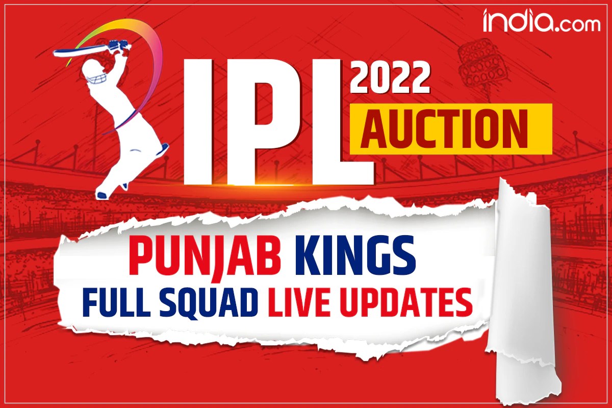 Punjab Kings (PBKS) Full Squad LIVE Updates Complete List