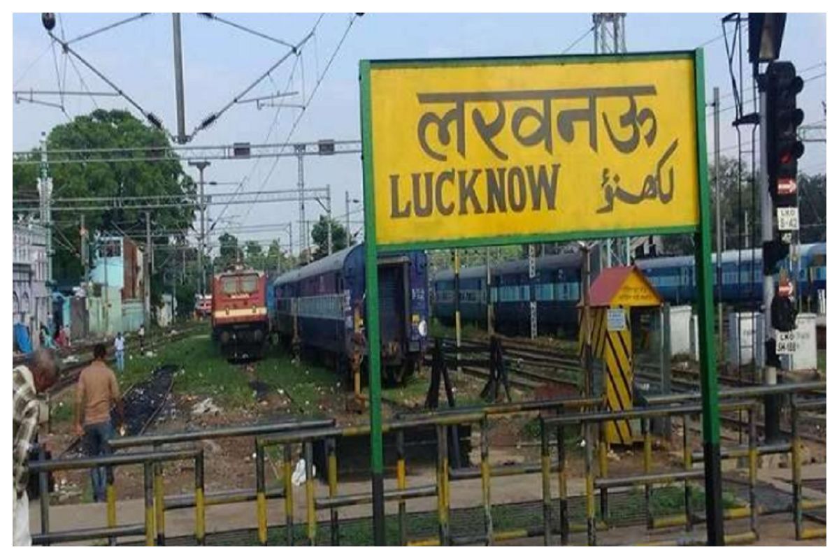 Iconic Burlington Crossing In Lucknow Renamed Will Now Be Called