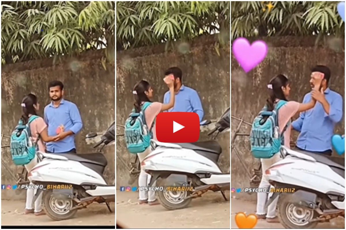 Ladka Ladki Ka Video प्रेमी के माथे पर पसीना देख भावुक हो गई लड़की