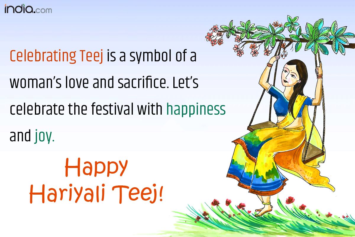 Happy Hariyali Teej 2022 Quotes, Images, Wishes, Messages To Share