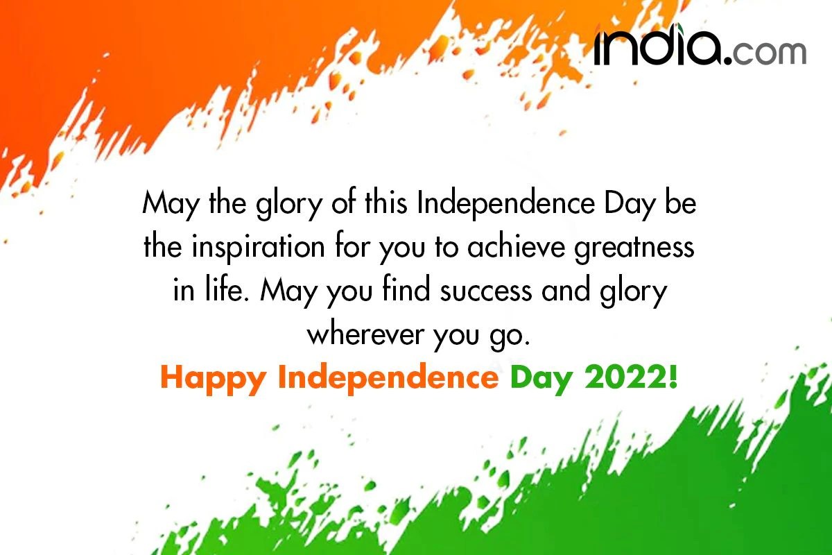 Happy Independence Day 2022 Patriotic WhatsApp Messages Shayaris Wishes