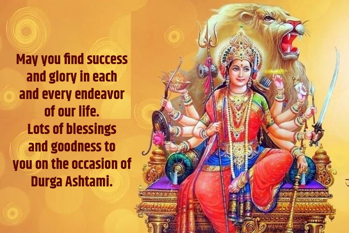 Happy Durga Puja 2022 Quotes, Wishes, Greetings, Images, SMS, WhatsApp Status to Share With