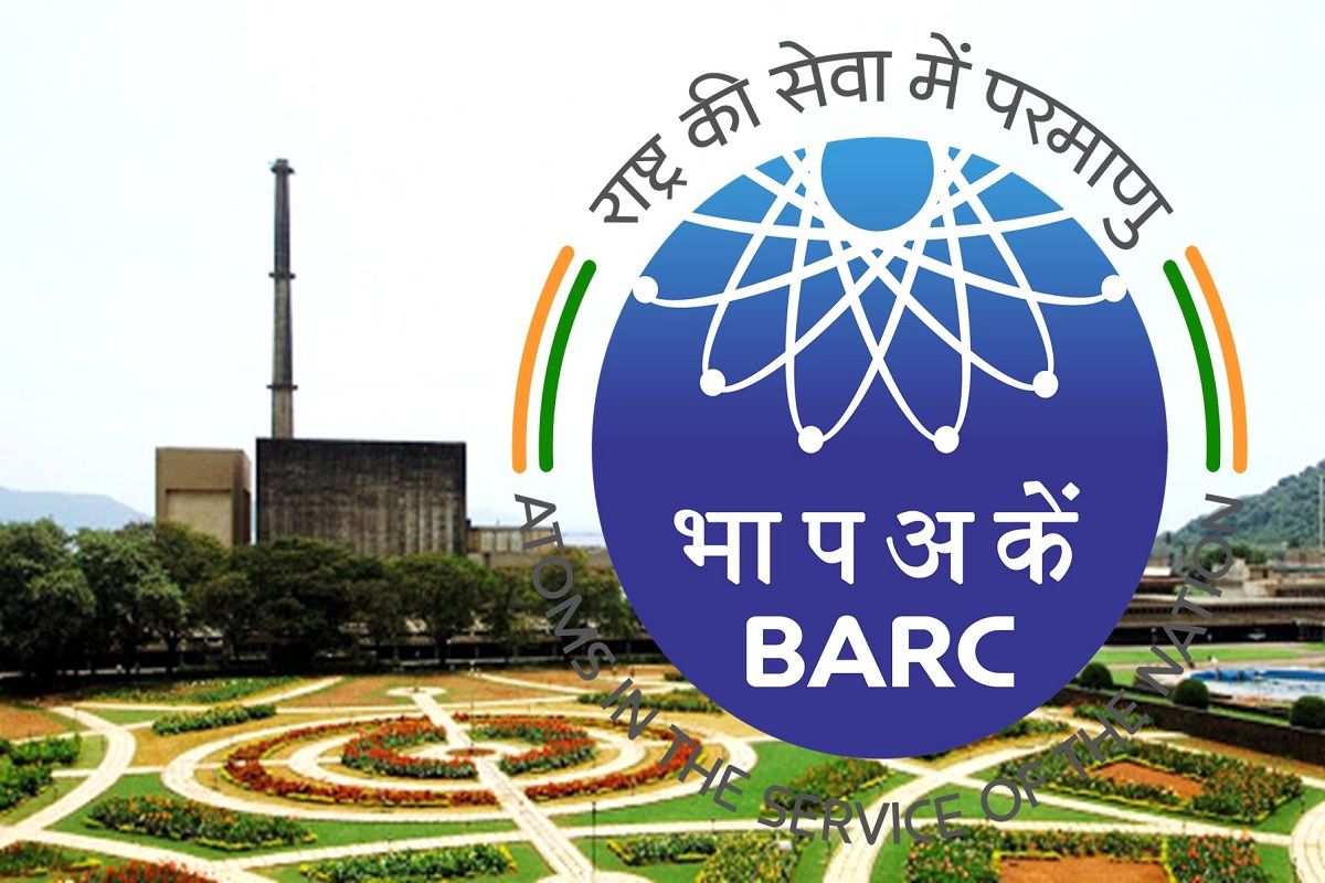 BARC Recruitment 2022 भाभा अणुसंशोधन केंद्रात नोकरीची मोठी संधी, 70000