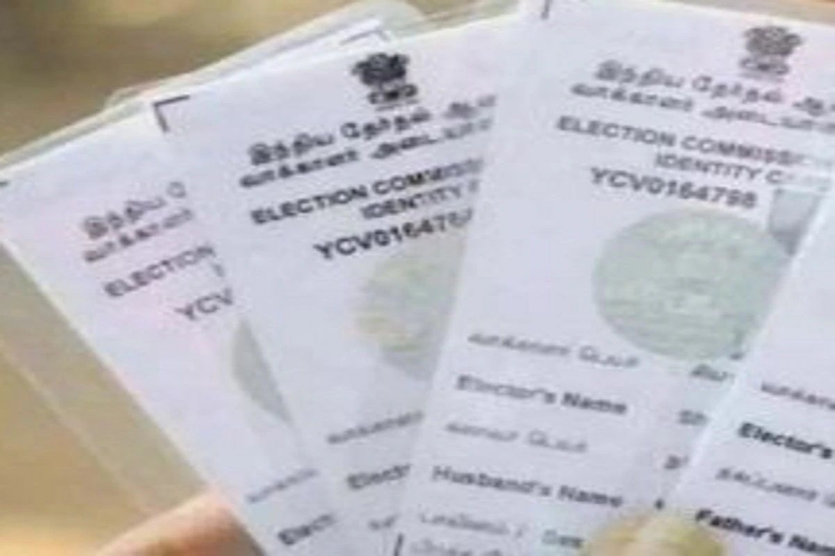 Voter ID Address Change वोटर आईडी कार्ड में बदलना है अपना एड्रेस, तो