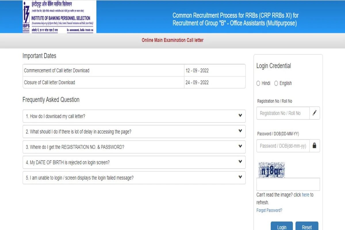 IBPS RRB Clerk Score Card 2022 Released at ibps.in, Direct Link, Steps