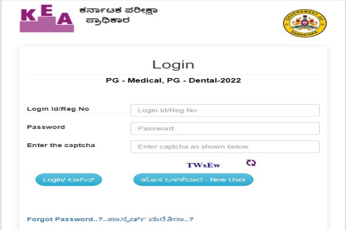 Karnataka NEET PG Counselling 2022 Ends Sept 23. Heres How to Register