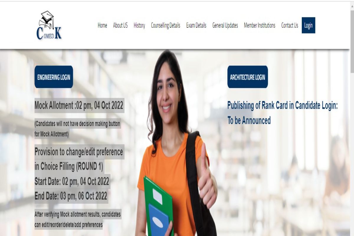 COMEDK UGET Counselling 2022 Round 2 Phase 2 Choice Filling Process