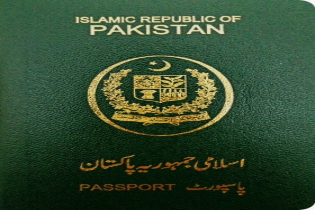 Pakistan Passport Ranks Fourth Lowest in World