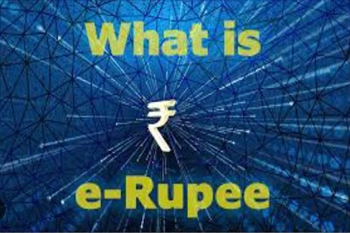 Digital Currency Vs E Rupee RBI के ईरुपया और UPI के डिजिटल करेंसी