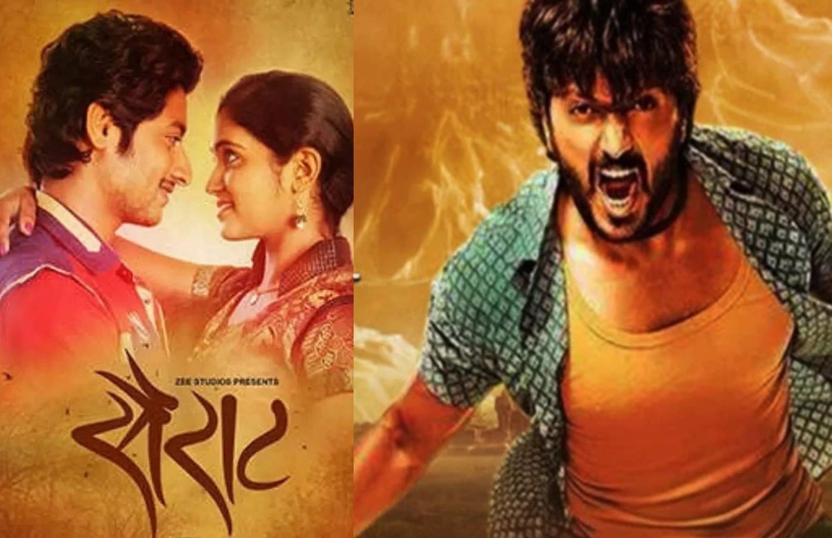 Marathi Box Office