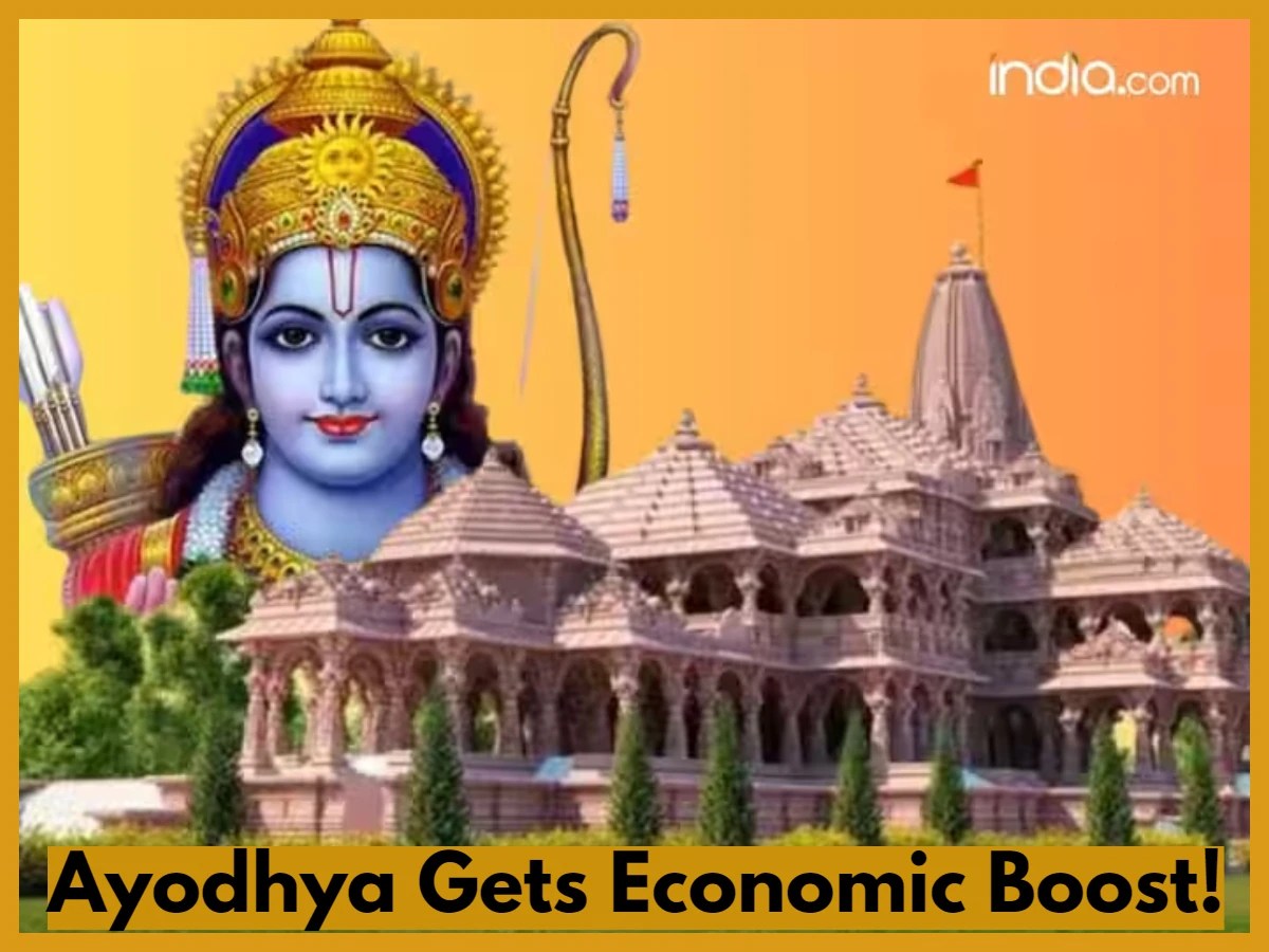 Ayodhya Ram Mandir अयोध्या में राम मंदिर निर्माण के साथसाथ कैसे