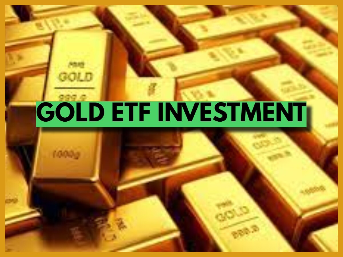 Gold ETF में इन्वेस्टर्स ने आंखें बंद करके लगाए पैसे, बीते साल 6 गुना