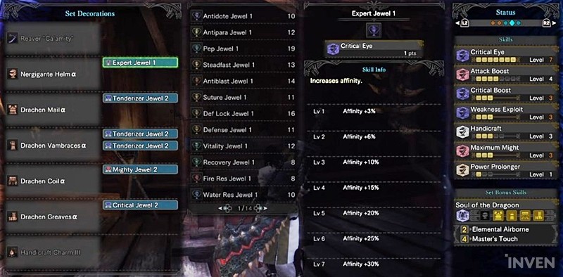 Extermination edge mhw build 574128Extermination edge mhw build