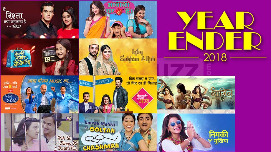 Best from the Rest TV shows that Impacted in 2018 IWMBuzz