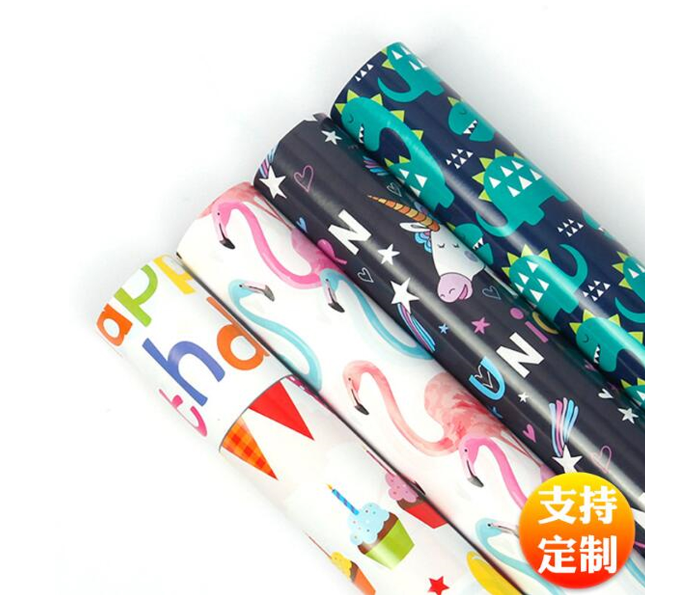 Buy Gift Wrapping Paper for Celeb126383 Price in Qatar, Doha