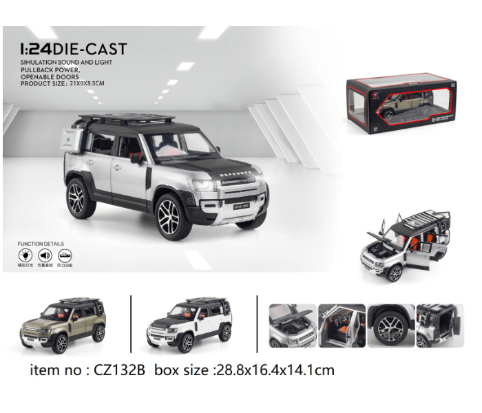 Buy CZ132B 124 Diecast Car Acti127540 Price in Qatar, Doha