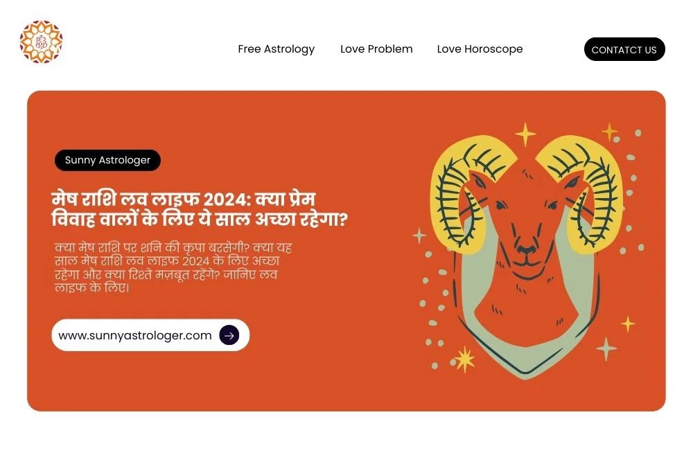 Can Astrology Predict the Future? Here you will know the answer