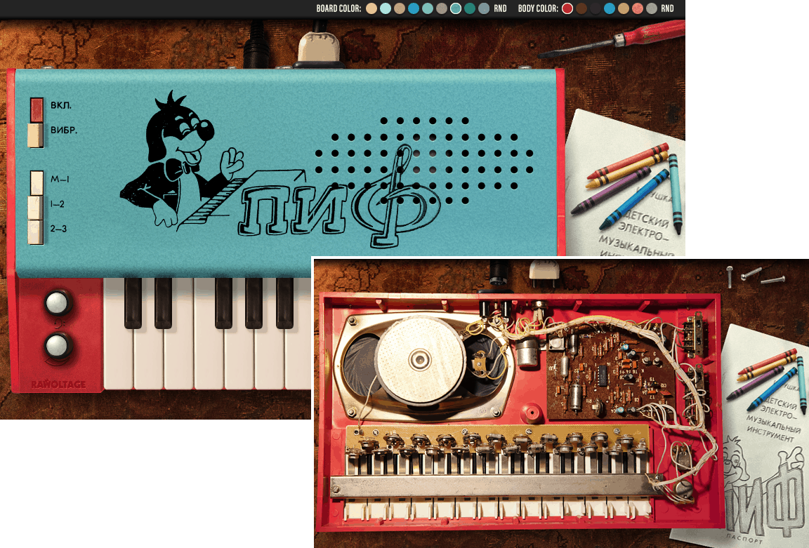 PIF Russian kid synth VST concept by Rawoltage Audio VST Plugin