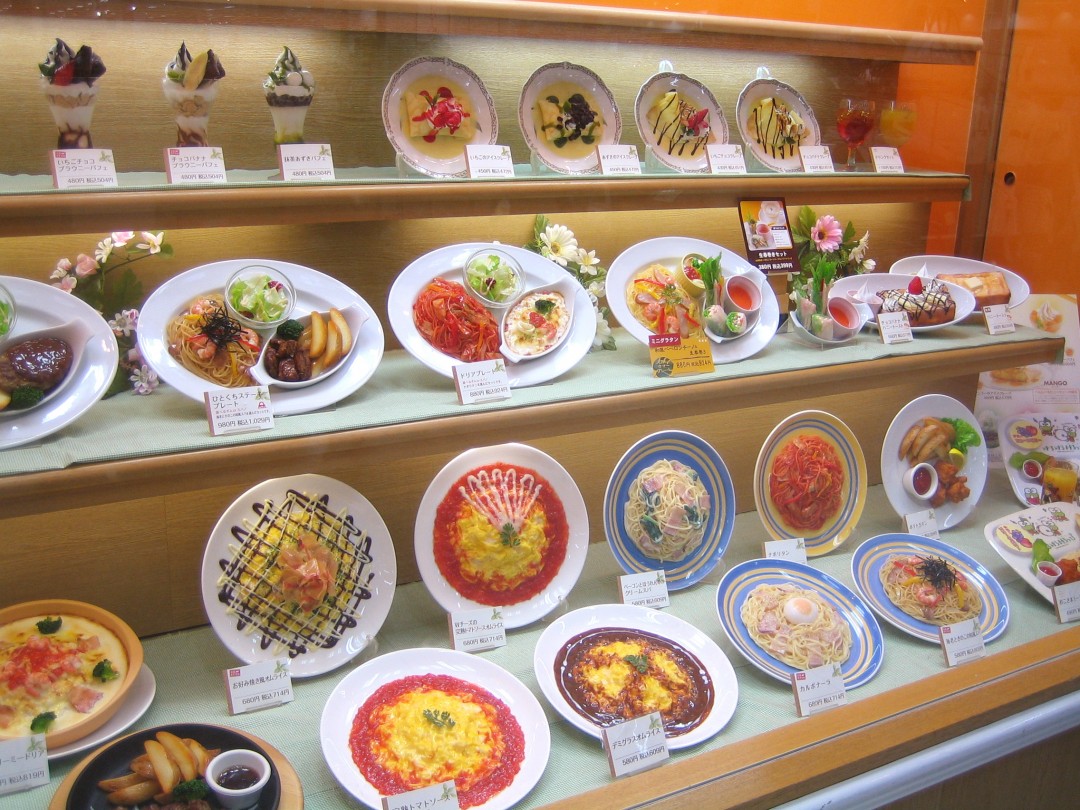 The Alluring Art of Fake Food in Japan