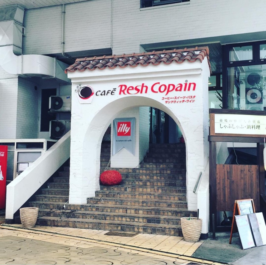 The Inexplicably Fascinating Secret World of Thomasson