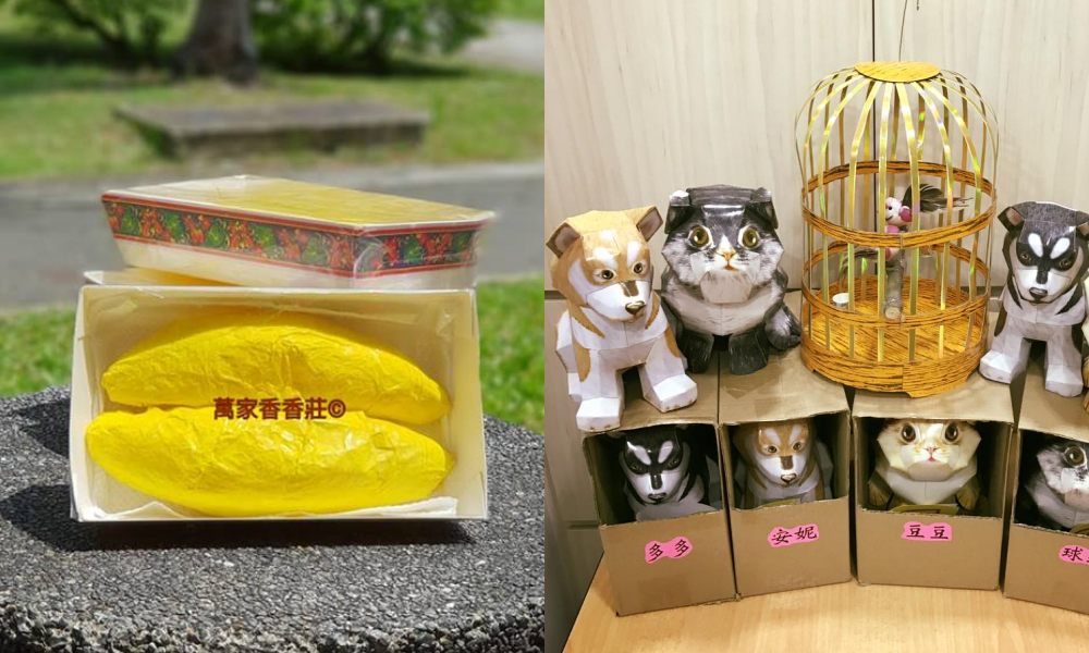Joss paper shop in S’pore sells pets, durians, & golf paper offerings