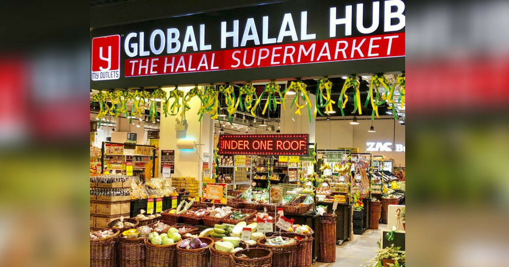 Global Halal Hub in Chai Chee closes down after 2 years of