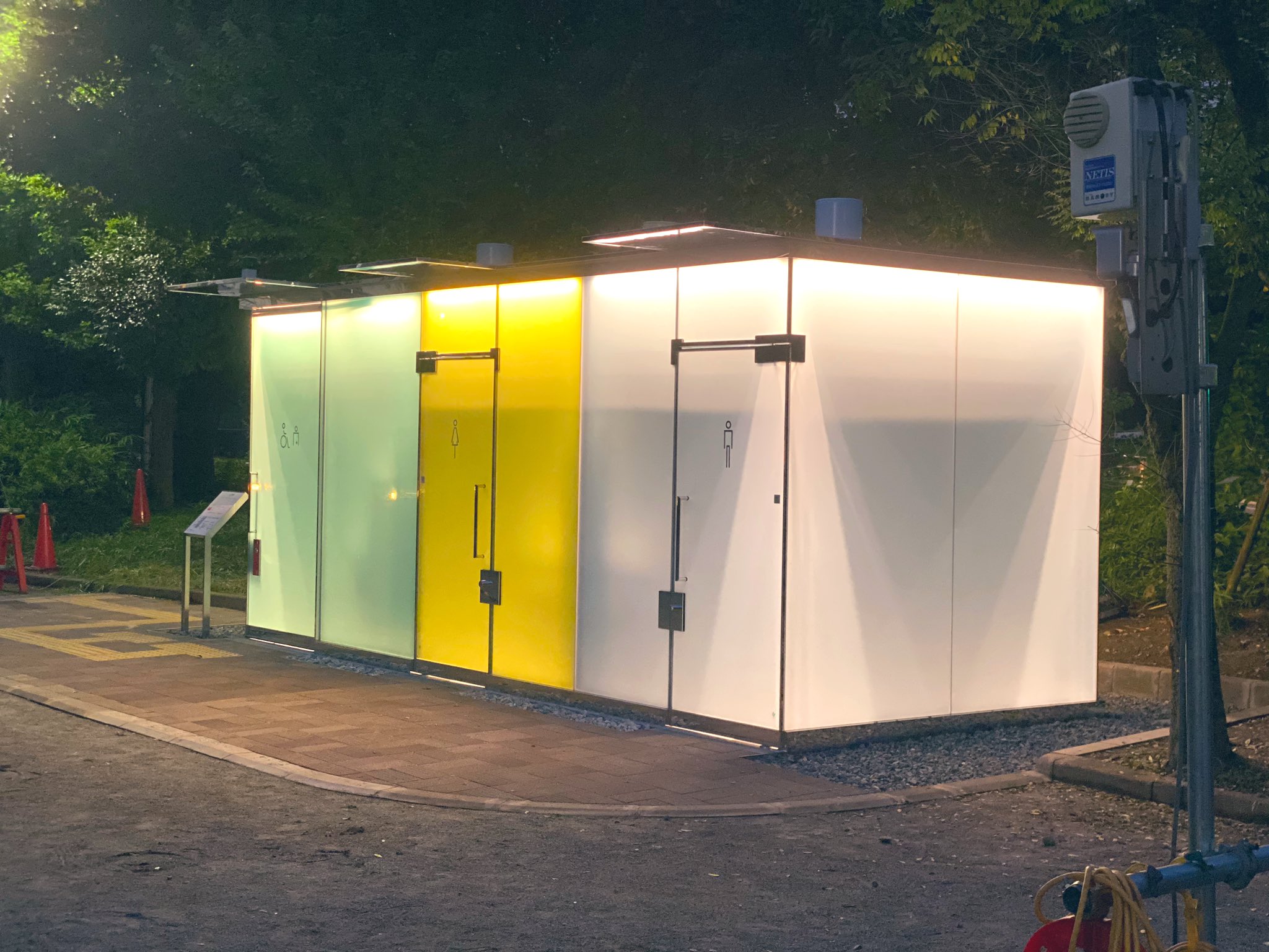 Smartglass toilets that turn opaque when locked installed in Tokyo