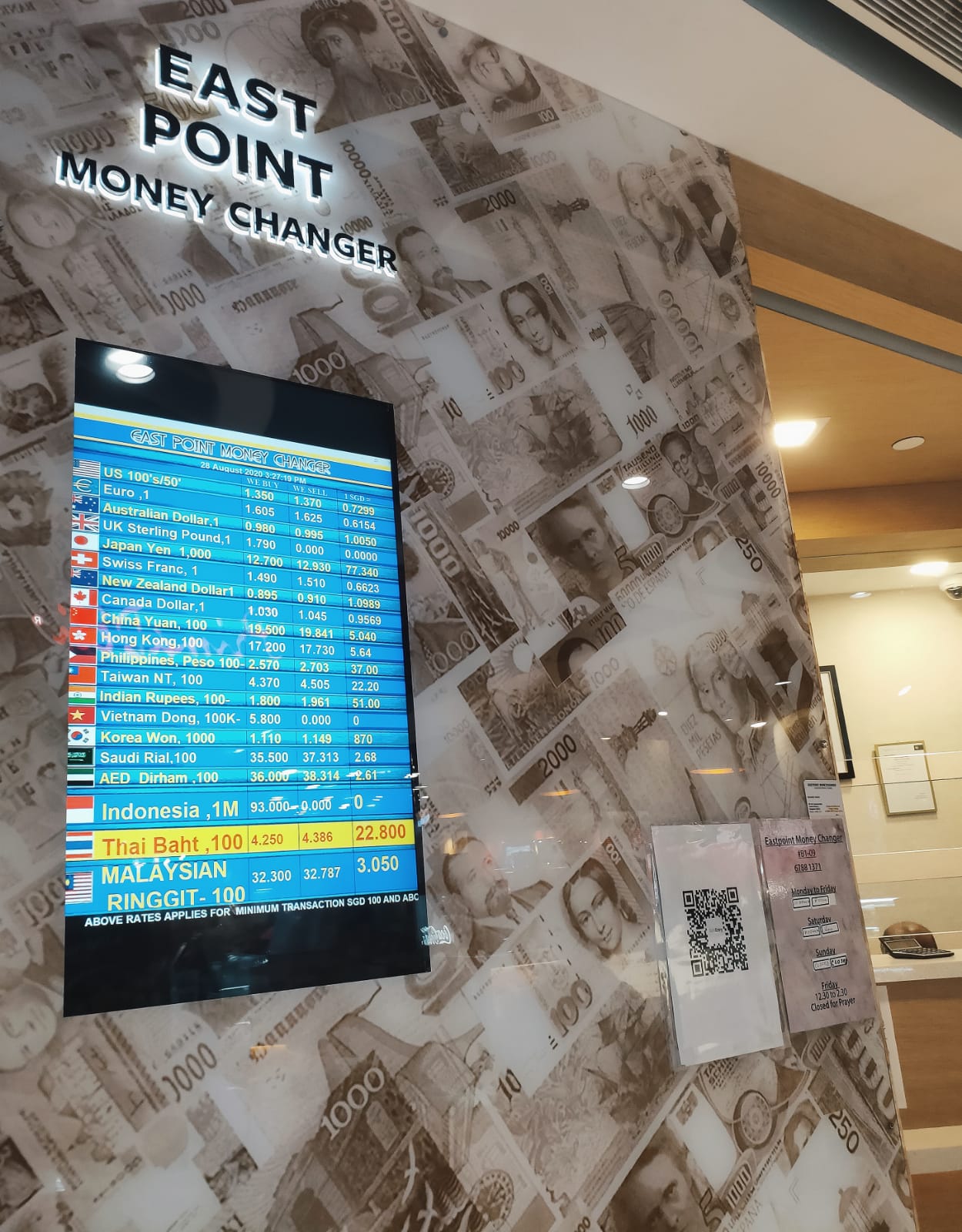 Leisure Mall Money Changer / Cheras Leisure Mall VisionKL The list