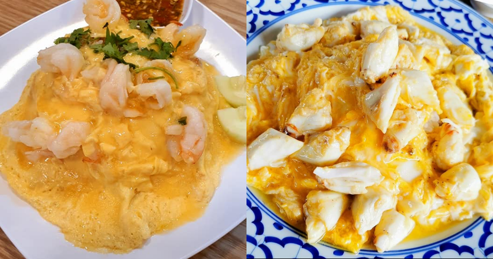Golden Mile Thai eatery has S10 Omelette Crab Fried Rice, with